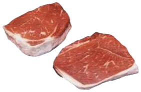 Brazilian Beef Knuckle